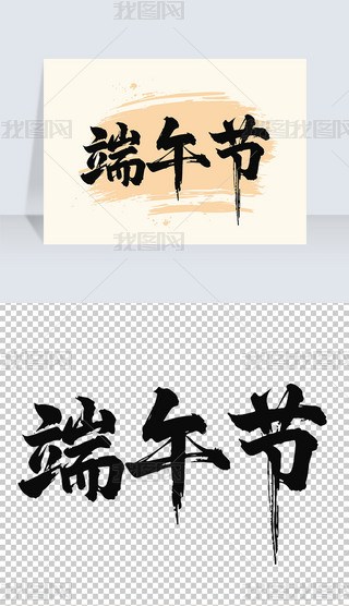 繝(ji)001ëPˇg(sh)