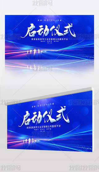 {(ln)ɫ(hu)hsxʽ(dng)xʽ_(ki)xʽչ屳