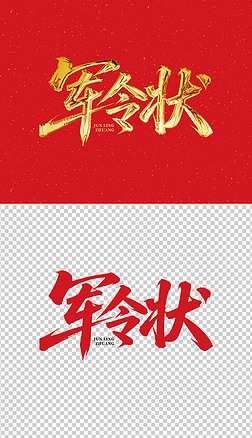 ܊
