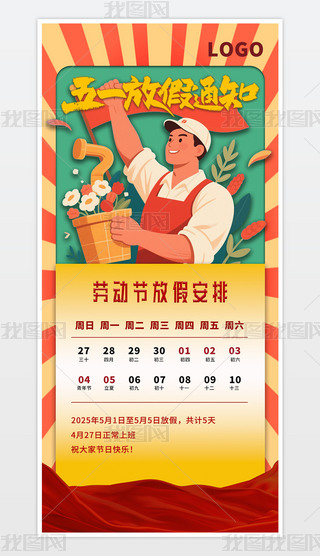 ԭ(chung)s宋Lڄӹ(ji)һż֪ͨһż