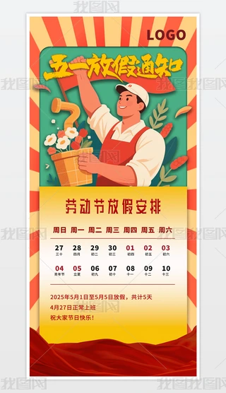 ԭ(chung)s宋Lڄӹ(ji)һż֪ͨһż