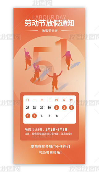 51ڄӹż֪ͨȫ