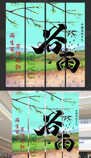 촺չ곬л󱳾첼l