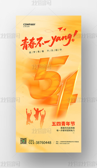 (chung)54깝(ji)