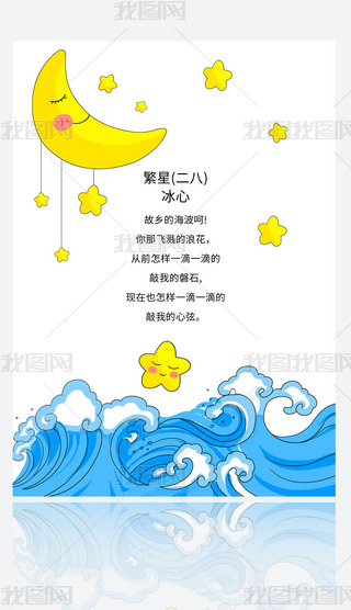 ǬFԊ䮋ģӰ꼉ZԊ輯