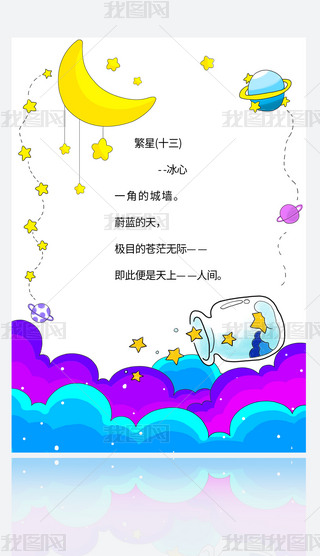 ʮFԊ䮋Ӱ꼉ZԊ輯