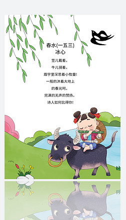 ˮF(xin)Ԋ(sh)䮋(hu)ģӰ꼉(j)(c)Z(y)Ԋ(sh)輯