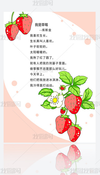 ǲݮFԊ䮋ģӰ꼉Z