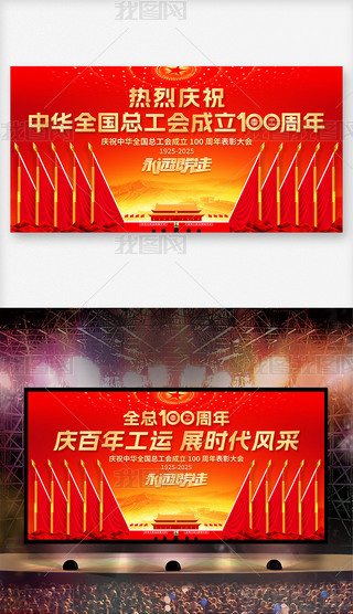 tɫhչ屳