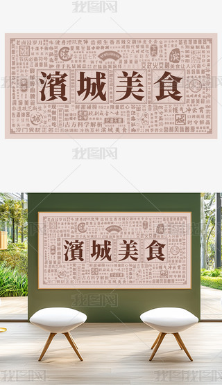 Iʳֱ