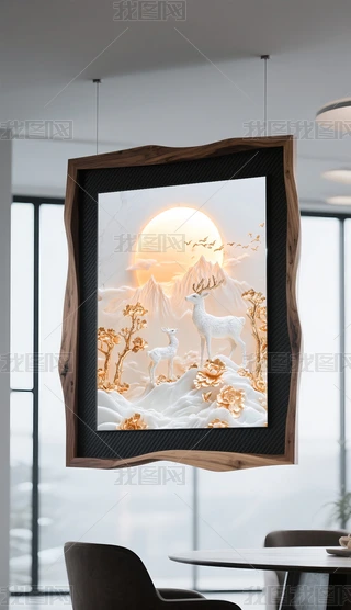 ʽLһ·¹ɽ͏d͏d쮋b