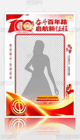 KT հ