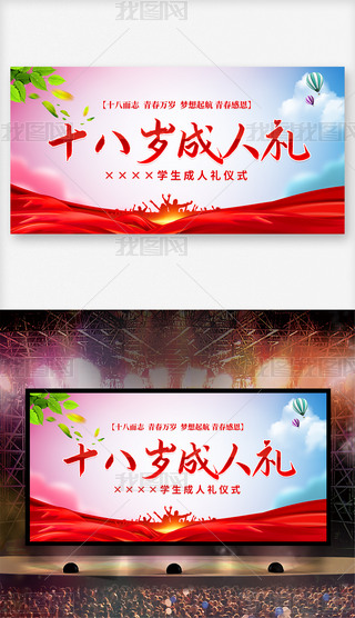 ʮ˚q˶Yxʽ_(ti)չO(sh)Ӌ(j)