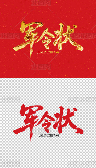 ܊