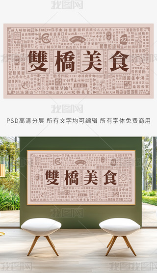p򱳾