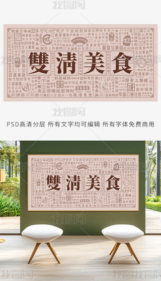 pʮDƬ
