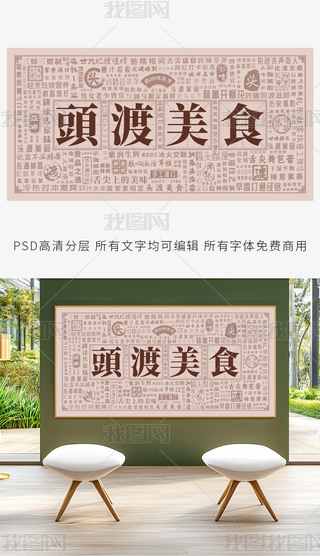 ^ʳֱ
