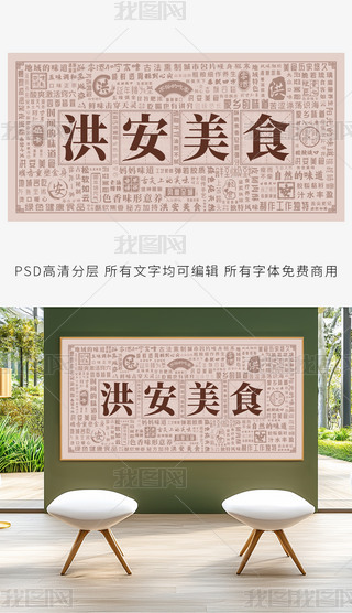 鰲ʳֱ