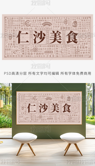 ɳʳֱ