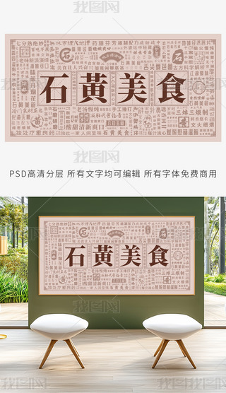 ʯSʳֱ