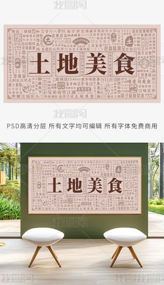 خa
