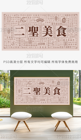 ʥʳֱ