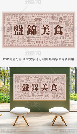 P\ʳֱ