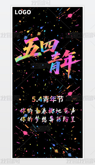 Q溣(bo)