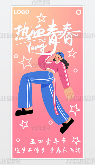 ԭs깝Q溣