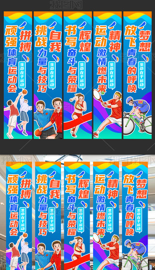 w\ӕӱꐺĻ첼l