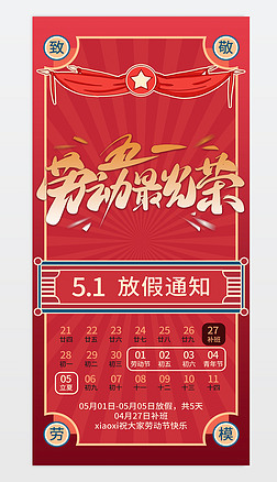 51ż֪ͨ(bo)