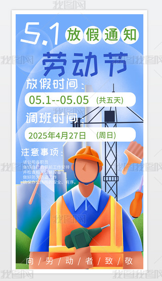 һڄӹż֪ͨ