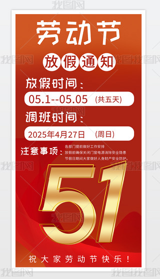 һڄӹ(ji)ż֪ͨ(bo)