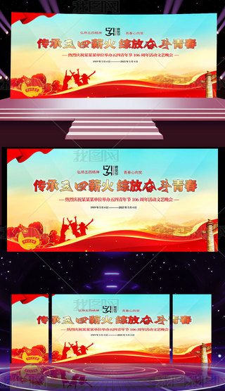 2025P깝106_