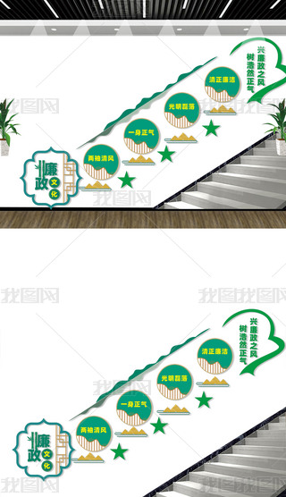 Ļ
