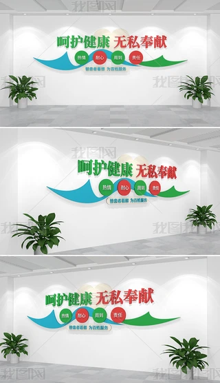 Ļ