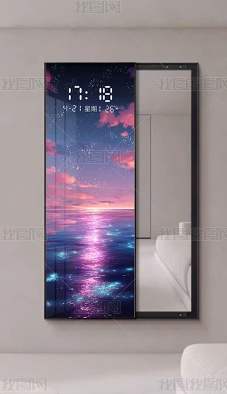 ǳ늱b犱犺˿͏d͏d쮋