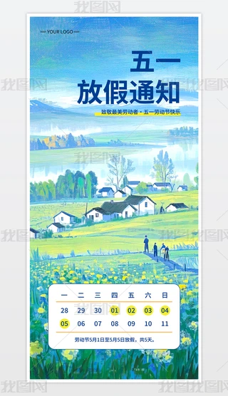 ڄӹһż֪ͨһ