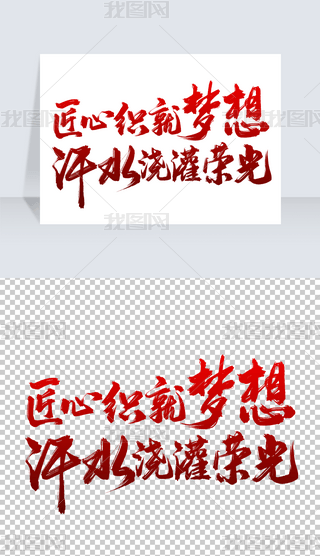 ڄӹ(ji)(bio)Z֌ˇg(sh)