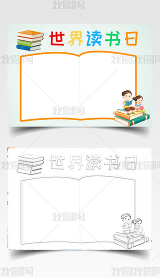 xտͨ(jin)sСW(xu)ֳ(bo)С(bo)