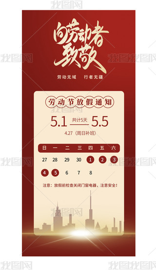 51ڄӹ(ji)ż֪ͨȫ(bo)