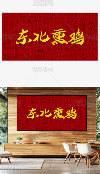 |Ѭu(chung)ʳ