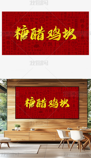 ǴuK(chung)ʳ