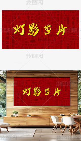 ӰƬ(chung)ʳ