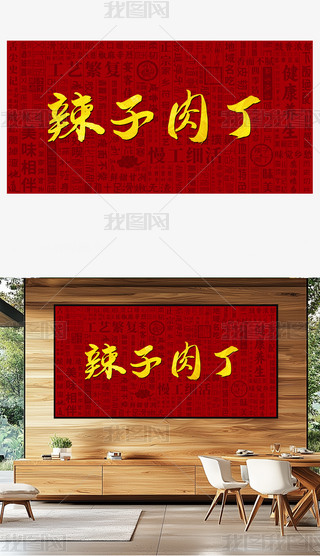 ⶡ(chung)ʳ