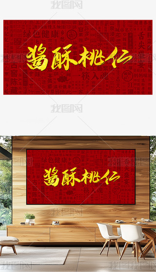 uʄʳ