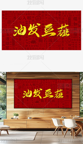 Ͱlޯʳ