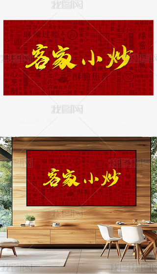 ͼС(chung)ʳ