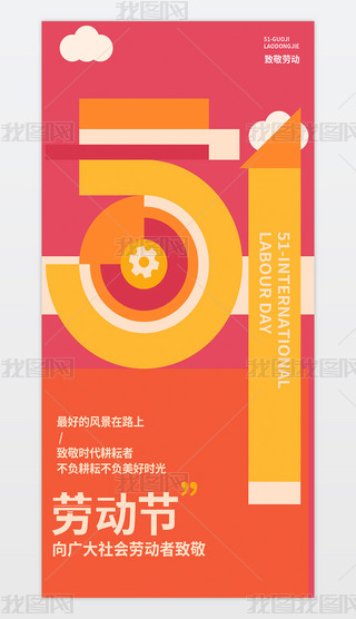 ڄs51ڄӹOӋ