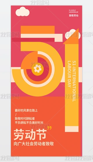 ڄs51ڄӹOӋ